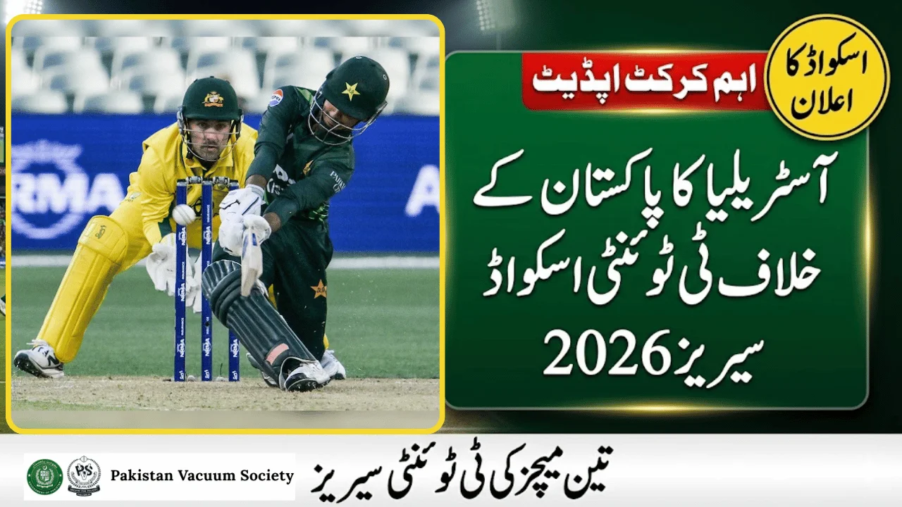 Australia Announce Squad for Pakistan T20I Series 2026