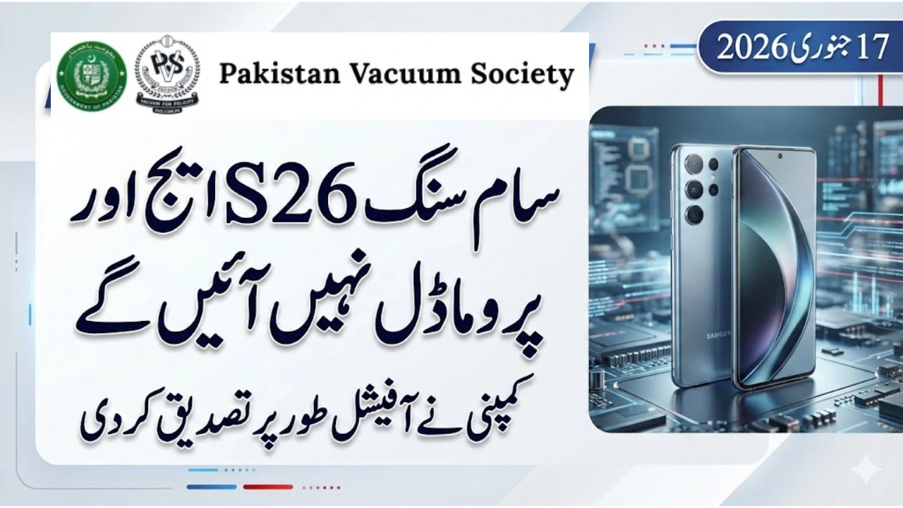 Samsung Confirms Galaxy S26 Edge and Pro Models Are Not Coming