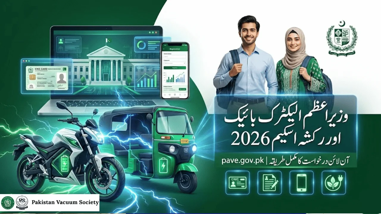 PM Electric Bike & Rickshaw Scheme 2026