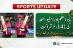 Babar Azam and Steve Smith Deliver a Match-Winning Start for Sydney Sixers