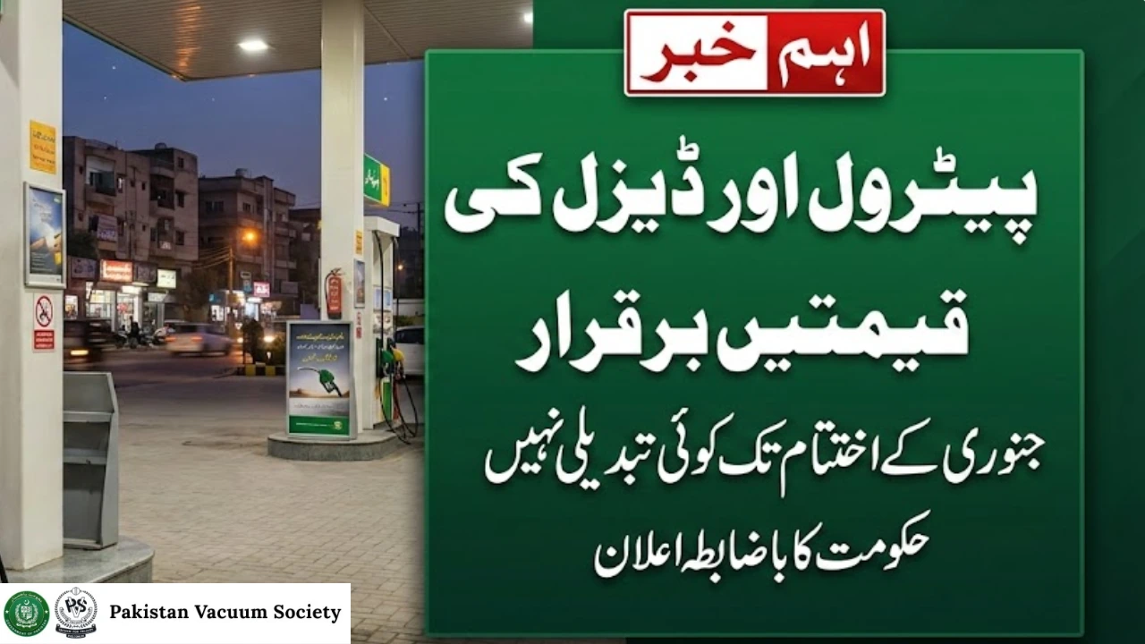 Shell Fuel Prices in Pakistan Today – Latest Petrol & Diesel Rates
