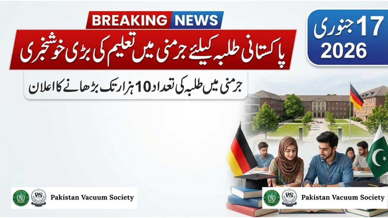 Good News for Pakistani Students Planning to Study in Germany
